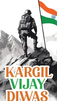 kargil vijay diwas