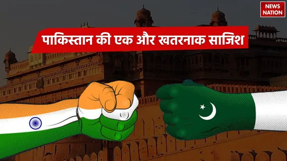 Pakistan's Junagarh Claim