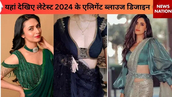 Blouse Designs 2024