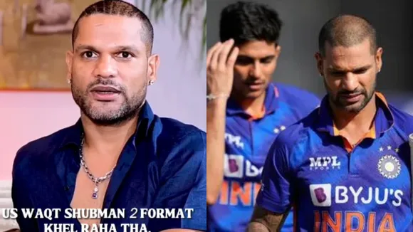 shikhar dhawan shubman gill