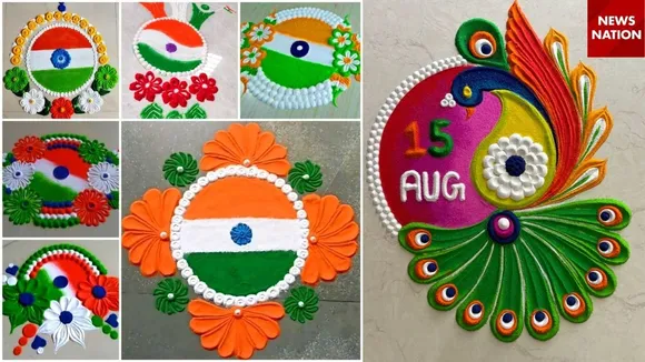 Independence Day Rangoli Design