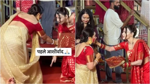 rani Mukerji sindoor khela