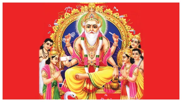 Vishwakarma Puja 2024