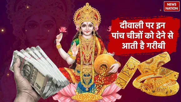 WhatsApp Image 2024-10-01 at 6.11.52 PM (5)