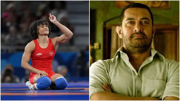 Vinesh Phogat Dangal 2