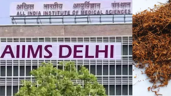 AIIMS