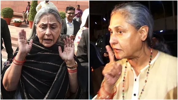 Jaya Bachchan 7 Controversy