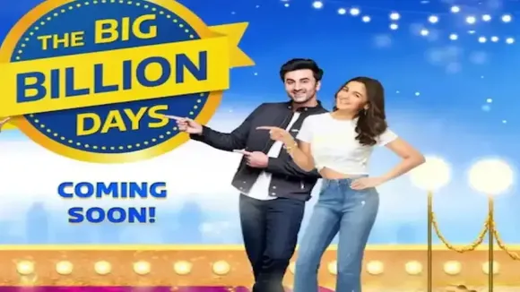 Flipkart Big Billion Days (BBD) Sale 2024 