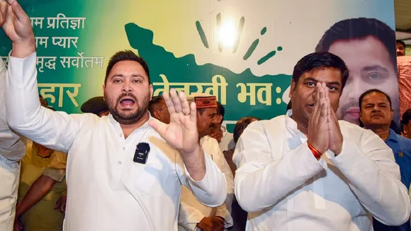 Mukesh Sahni break Tejashwi Yadav party