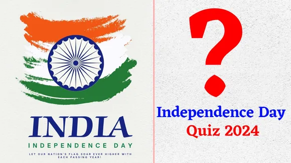 15 august quiz