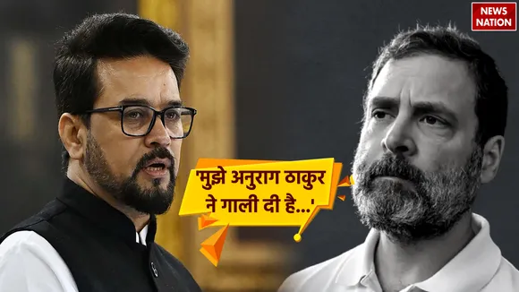 Rahul attack on anurag