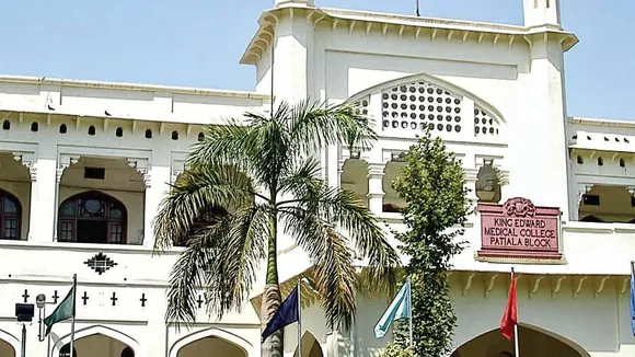 Pakistan oldest medical college