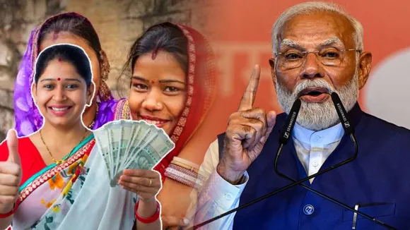 Subhadra Yojana News