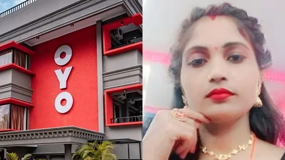 Prayagraj oyo hotel murder