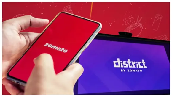 District App by Zomato