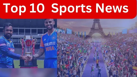 Top 10 sports news in hindi