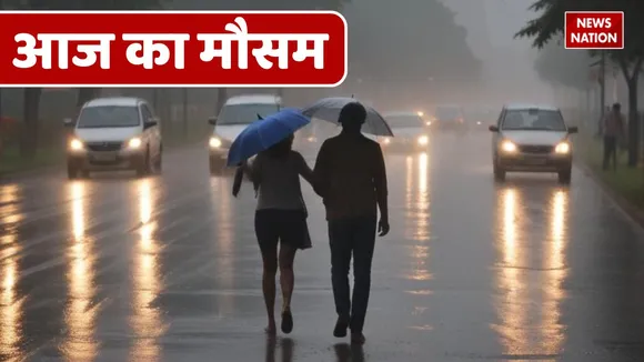 AAJ KA MAUSAM