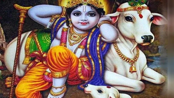 Janmashtami 2020: इस साल अपने करीबियों को भेजे ऐसी प्यारभरी शुभकामनाएं