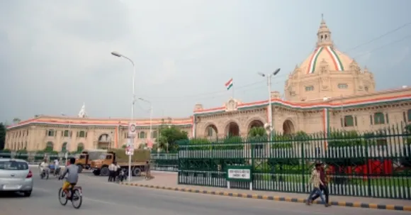 UP Assembly, Uttar Pradesh Legislative Assembly, Uttar Pradesh Assembly, Uttar Pradesh Vidhan Sabha