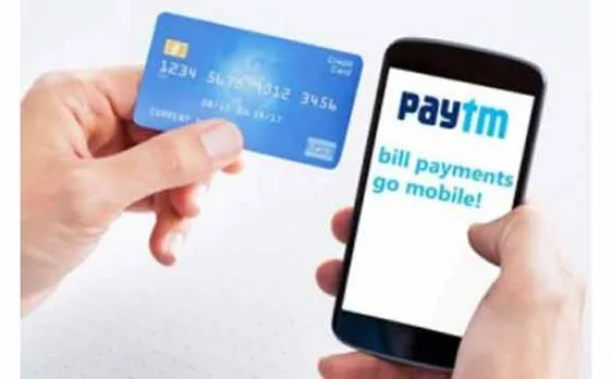 35 लाख कारोबारियों के पास पहुंचा Paytm का क्यू आर कोड!