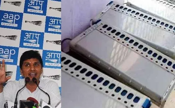 EVM हैक करने के लिए आप ने शुरू किया रजिस्ट्रेशन