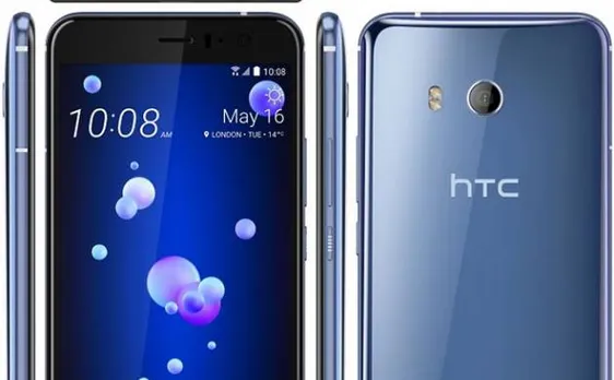 HTC ने भारत में लॉन्च किया U11 स्मार्टफोन, कीमत 52 हजार रुपये