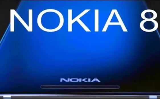 Nokia 8 स्मार्टफोन आज हो सकता है लॉन्च, जानिए फीचर्स