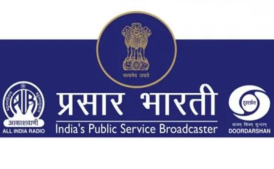 प्रसार भारती ने अखिल भारतीय रेडियो के लिए ऑनलाइन प्रणाली को किया लॉन्च