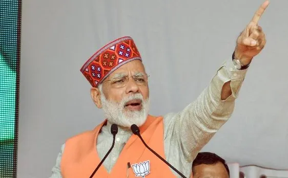 हिमाचल चुनाव: मोदी ने कांग्रेस को बताया 'दीमक', बोले- मैं डरने वाला नहीं, सरदार पटेल का चेला हूं