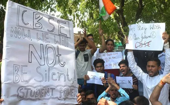 CBSE पेपर लीक: छात्रों को बड़ी राहत, नहीं होगी 10वीं की गणित की परीक्षा