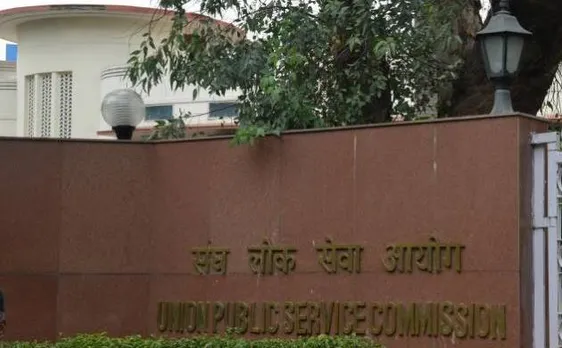 UPSC 2017 ने जारी की मार्कशीट, टॉपर अनुदीप को मिले  55.60 फीसदी अंक