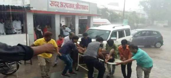 बिहारः दाह संस्कार के दौरान गिरी आसमानी बिजली, चार की मौत