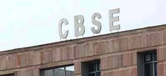 राहुल गांधी ने CBSE को लिखा खत, NEET में कथित डाटा लीक को लेकर की जांच की मांग