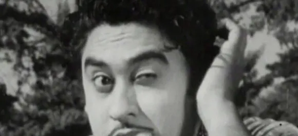 Kishore Kumar BirthDay Special: ये था 'पांच रुपया बारह आना' की धुन का राज