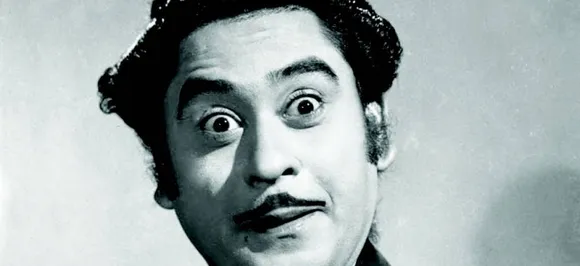 Kishore Kumar BirthDay Special: हुकुम के मोहताज नहीं थे किशोर दा, इंदिरा गांधी ने लगाया गानें पर बैन, पढ़ेंं उनके अनकहे किस्से