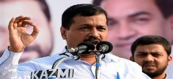 अरविंद केजरीवाल का बड़ा ऐलान, AAP 2019 चुनाव में बीजेपी के खिलाफ महागठबंधन का हिस्सा नहीं