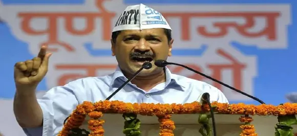 दिल्ली: 50 साल के पूरे हुए अरविंद केजरीवाल, पीएम मोदी समेत इन नेताओं ने दी बधाई