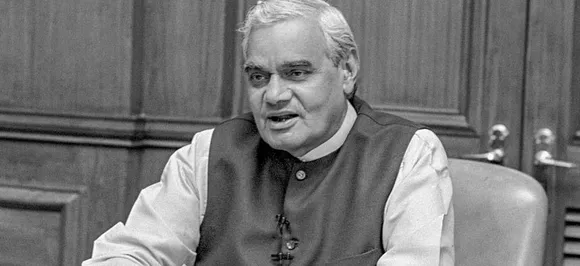 Atal Bihar Vajpayee Birthday : इन चीजों के खाने के शौकीन थे अटल बिहारी वाजपेयी