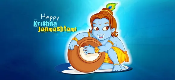 Sri krishna janmashtami 2018: कैसे हुए था भगवान श्रीकृष्ण का जन्म, जानें इतिहास और महत्व