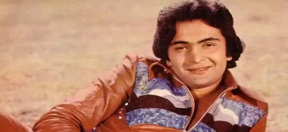 Happy Birthday Rishi Kapoor: रूमानी अंदाज़ से दिलों पर राज करने वाले ऋषि कपूर को इस फिल्म ने रातों-रात दिलाई थी शोहरत