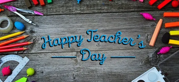 Teachers day 2018: जानें 5 सितंबर को क्यों मनाते हैं शिक्षक दिवस?