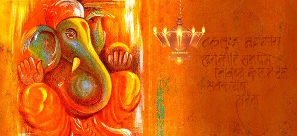 गणेश चतुर्थी 2018ः जानें पूजा के वक्त कौन कौन सी पूजा सामग्री का होता है इस्‍तेमाल