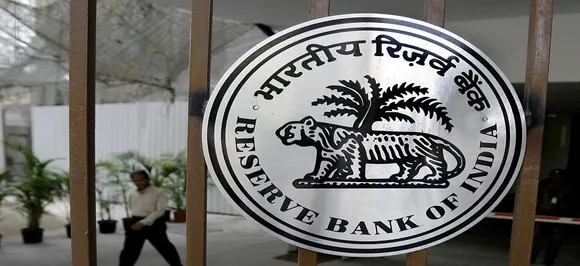 RBI Credit Policy : रुपए पर रिजर्व बैंक की नजर, EMI बढ़ने का खतरा भी टला