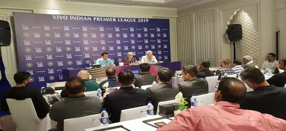 IPL 2019 Auction LIVE: कब, कहां और कैसे देखें खिलाड़ियों की नीलामी, जानें यहां