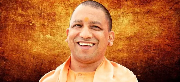 Uttar Pradesh: योगी सरकार सुशासन दिवस के रूप में मनाएगी अटल बिहारी वाजपेयी के जन्मदिन को