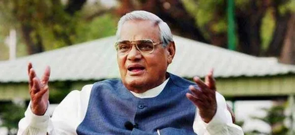 Atal Bihari Vajpayee Birthday : अटल बिहारी वाजपेयी के जन्मदिन पर जानें उनके स्कूटर प्रेम के बारे में