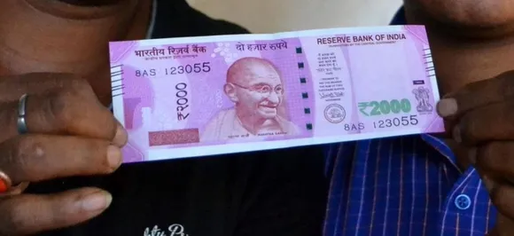 देखने को भी नहीं मिलेंगे 2000 रुपये के नोट, RBI ने बंद की छपाई, बताई ये वजह