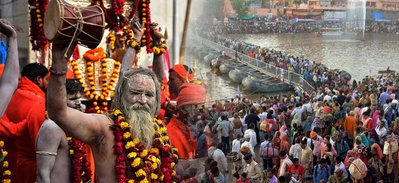 Kumbh मेला : जमीन से लेकर आकाश तक सुरक्षा के प्रबंध, आपात स्‍थिति से निपटने की पूरी तैयारी