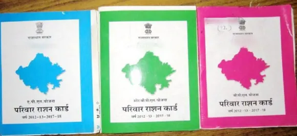 वसुंधरा सरकार पर कथित तौर पर राशन कार्ड से 90 लाख लोगों के नाम हटाने का आरोप, कांग्रेस ने उठाए सवाल