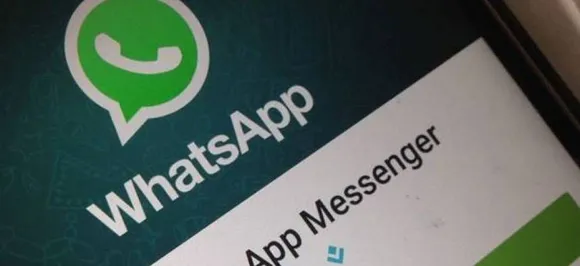 Whatsapp जल्द लाने जा रहा है ये हाईटेक फीचर, चैट पढ़ना तो दूर देख भी नहीं पाएगा दूसरा शख्स